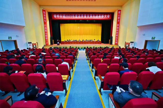 大王通風(fēng)榮獲“2020年度十佳科技創(chuàng)新企業(yè)”