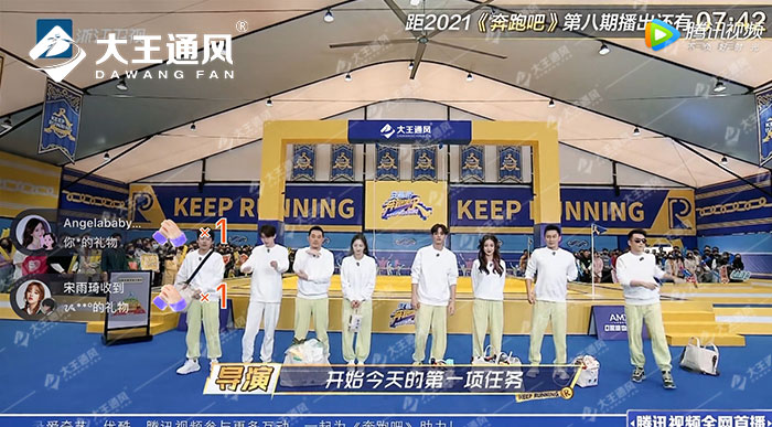 大型工業(yè)風扇改善車間環(huán)境的三大優(yōu)勢