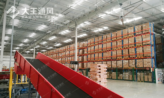 物流倉儲(chǔ)安裝大型工業(yè)吊扇