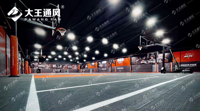 安全大風(fēng)扇助力洛克公園