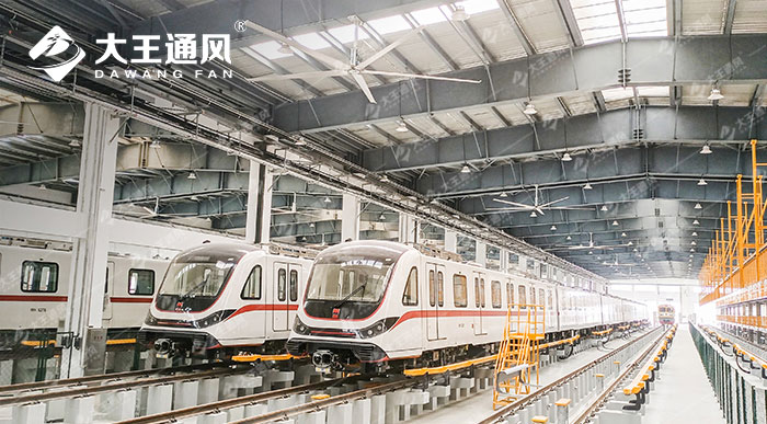 大王通風(fēng)大風(fēng)扇入駐武漢地鐵5號線