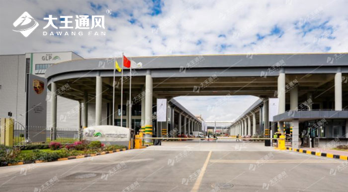 大王入駐保時(shí)捷國(guó)內(nèi)零配件配送中心