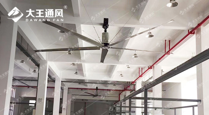 無錫大型機(jī)加工車間安裝工業(yè)風(fēng)扇