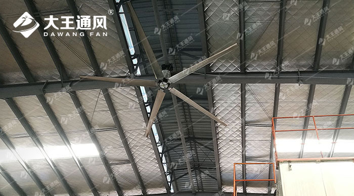 大型汽車部件車間安裝工業(yè)大風(fēng)扇通風(fēng)降溫