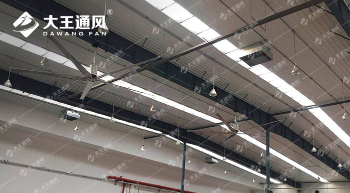 大型汽車部件車間安裝工業(yè)大風(fēng)扇通風(fēng)降溫