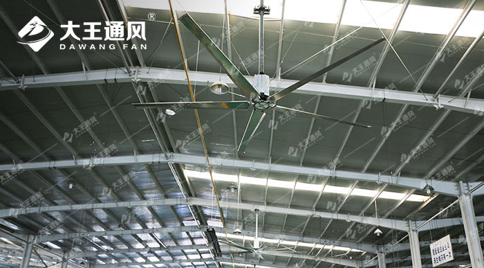 某汽車(chē)零配件公司車(chē)間大吊扇