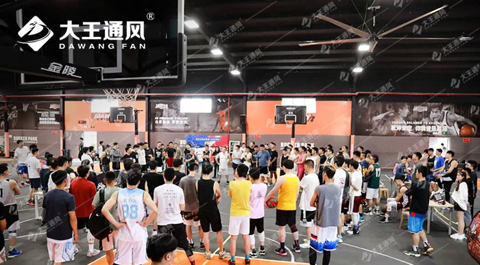 立式工業(yè)大風(fēng)扇助力夏季提升地?cái)偸找?></a>
                                    <div   id=