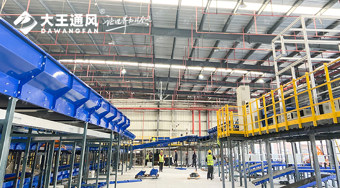 大王通風攜手中國郵政開啟通風之旅