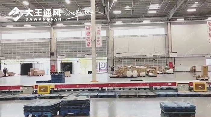 大王通風(fēng)聯(lián)手順豐打造舒適倉(cāng)儲(chǔ)空間