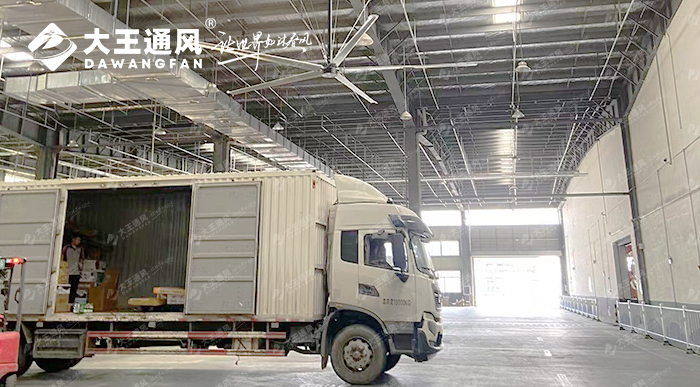 大王通風(fēng)聯(lián)手順豐打造舒適倉(cāng)儲(chǔ)空間