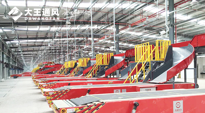 大王通風(fēng)聯(lián)手順豐打造舒適倉(cāng)儲(chǔ)空間