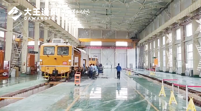 大王通風進駐中鐵四局，解決通風降溫難題