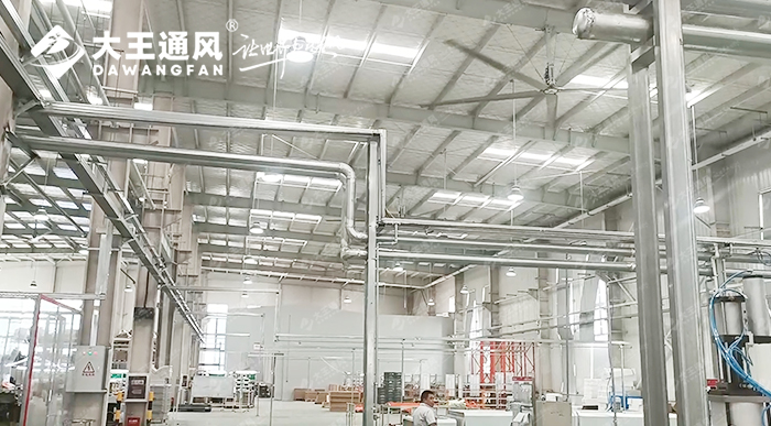 大王通風(fēng)攜手維通利電氣：告別炎熱困擾，釋放清涼一夏！