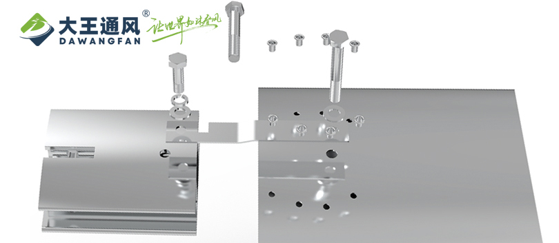 大王通風(fēng)工業(yè)大風(fēng)扇：多點鉚接藝術(shù)，持久穩(wěn)定的關(guān)鍵所在
