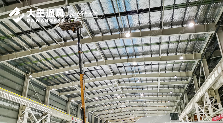 舒適降溫共鑄產(chǎn)能標(biāo)桿，大王通風(fēng)賦能運(yùn)達(dá)風(fēng)電綠色生產(chǎn)