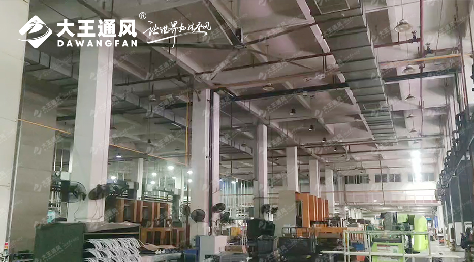 實力見證，大王通風(fēng)助力格力電器從容演繹通風(fēng)降溫之道