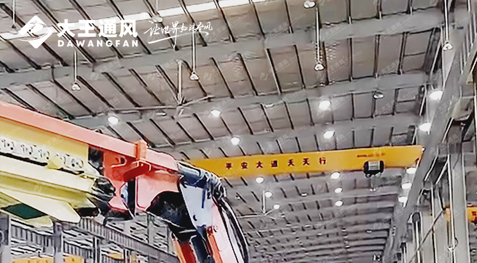 專注、高效、安全：大王通風(fēng)助力杭州凱爾達(dá)焊接