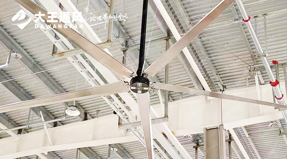 如何利用工業(yè)大風(fēng)扇來解決混凝土出汗