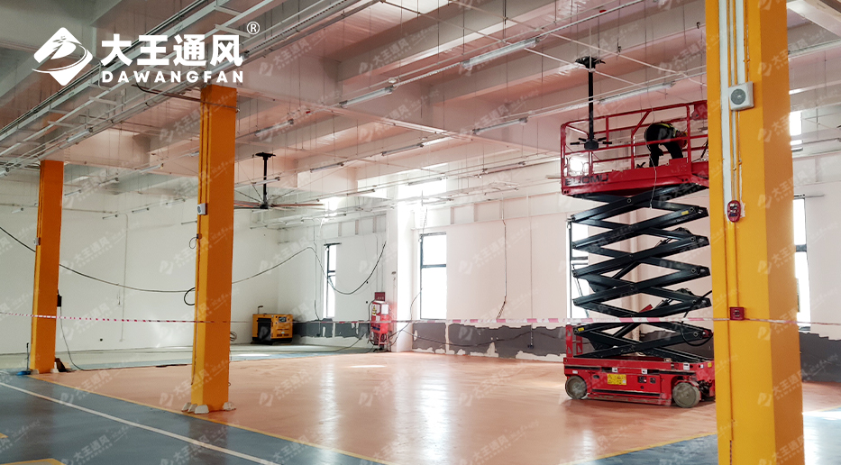 大王通風(fēng)工業(yè)大風(fēng)扇——優(yōu)勢解析