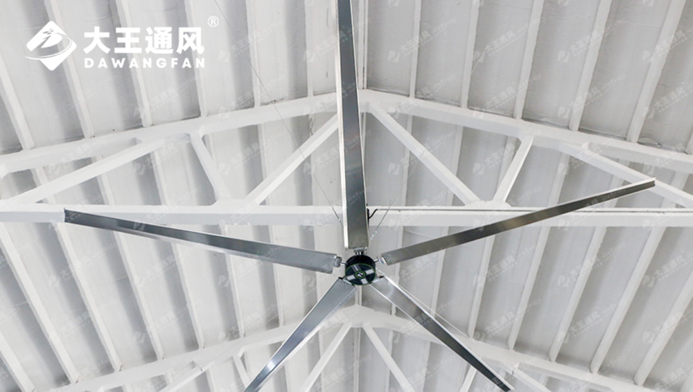 大型工業(yè)風(fēng)扇的優(yōu)缺點(diǎn)有哪些？