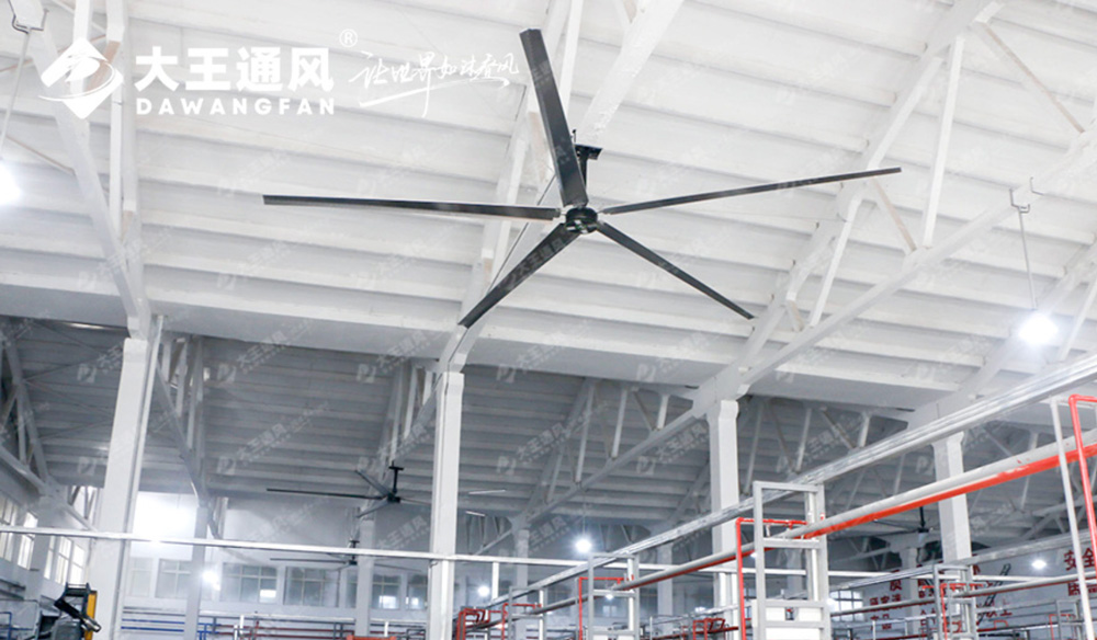 為何工業(yè)大風(fēng)扇為成為工廠通風(fēng)換氣的理想之選？