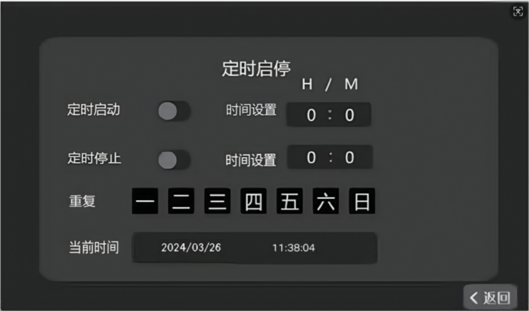 零成本!大型工業(yè)風扇3步日常保養(yǎng)指南